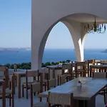 Andronis Luxury 5*