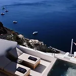 Andronis Luxury Oia (Santorini)