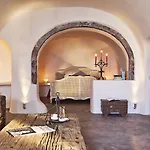 Andronis Luxury Oia (Santorini)