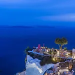 Andronis Luxury 5* Oia (Santorini)