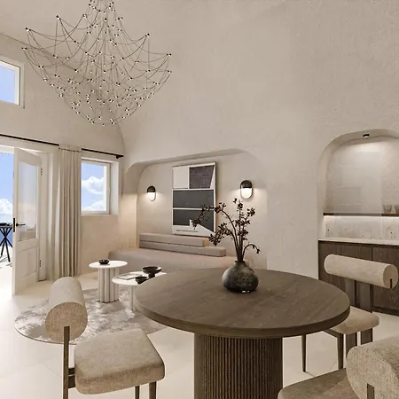 Andronis Luxury 5* Oia (Santorini)