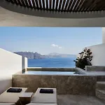 Andronis Luxury Hotel Oia