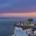 أجنحة أندرونيس لوكسري أويا
