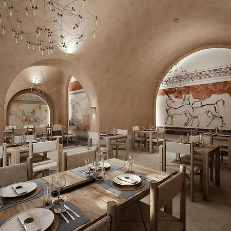 Andronis Luxury 5*
