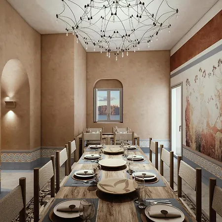 Andronis Luxury Oia