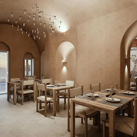 Andronis Luxury 5* Oia