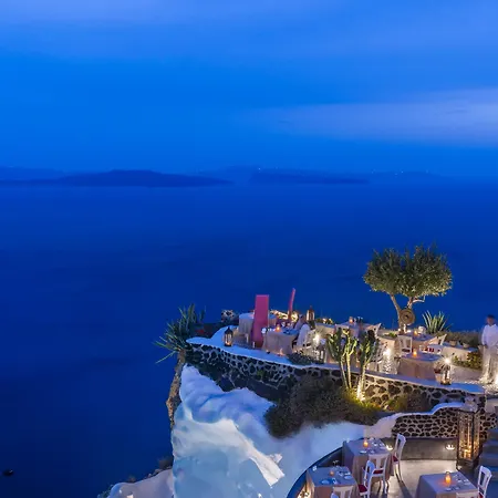 Andronis Luxury 5* Oia (Santorini)