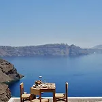 Andronis Luxury Oia (Santorini)