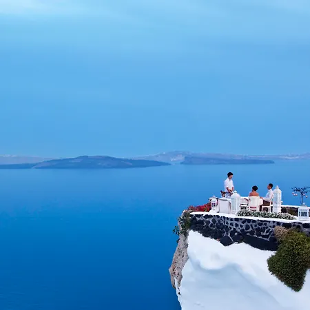 Szálloda Andronis Luxury Ía